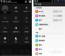 爆料软件 独家爆料官网,揭秘幕后真相，带你走进爆料世界