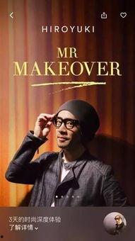 明星排行榜 独家爆料,明星排行榜最新动态，独家爆料揭示明星幕后故事