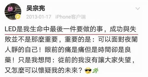 51今日吃瓜明星黑料 2025十大热点社会现象