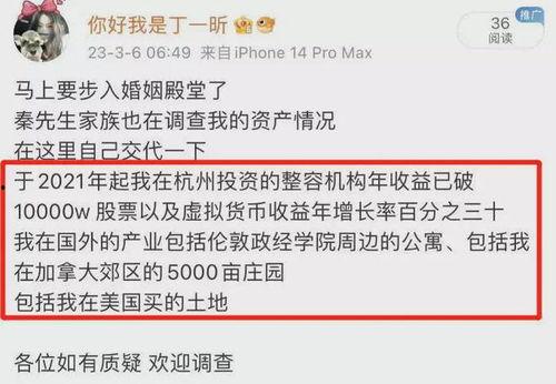网红大瓜直播 社会热点话题事件2025,盘点社会热点话题事件风云录
