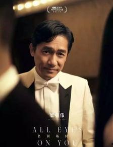 热门大瓜top10 于正和何晟民,揭秘娱乐圈顶级八卦风云录